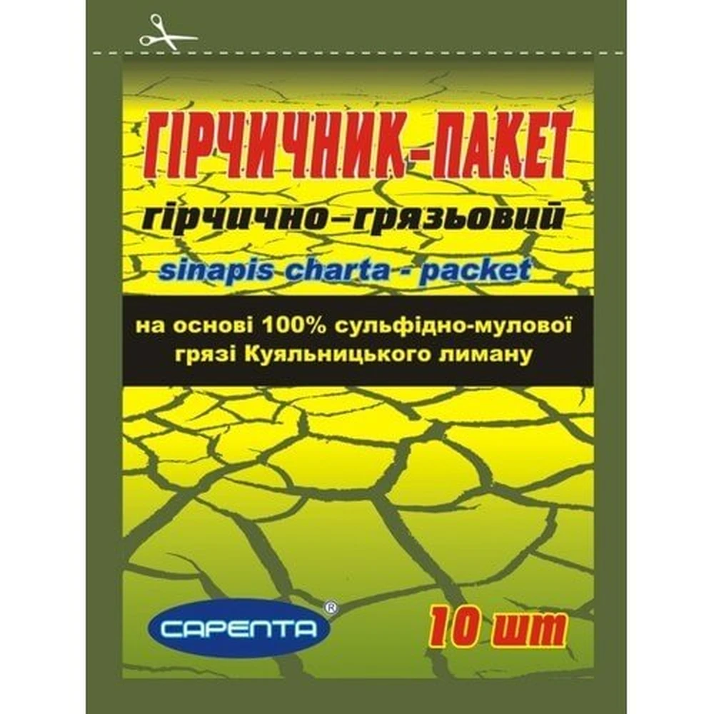 Гірчичник-пакет гірчично-грязевий №10: ціни та характеристики
