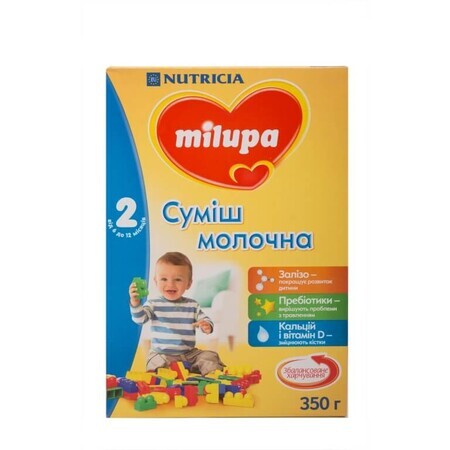 Молочна суміш Milupa 2 350 г