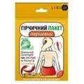 Горчичный пакет перцовый Ключи Здоровья, 10 шт