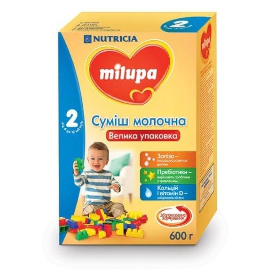 Суха молочна суміш Milupa 2 для дітей від 6 до 12 місяців, 600 г: ціни та характеристики