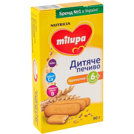 Печенье детское Milupa Пшеничное с 6 месяцев 90 г: цены и характеристики