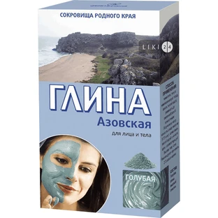 Глина голубая азовская 100 г