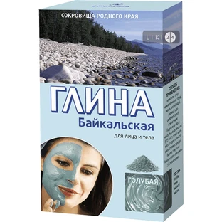 Глина голубая байкальская 100 г