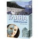 Глина голубая байкальская 100 г