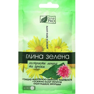 Глина зеленая с экстрактом лопуха и арники 50 г