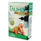 Глина Медикомед Зеленая с серебром косметическая, 100 г