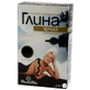 Глина Медікомед Чорна косметична, 100 г