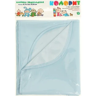 Клеенка подкладная с поливинилхлоридным покрытием "колорит" 0,7 м х 1 м без окантовки, цветная