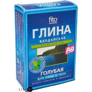 Глина Fito Косметик Валдайська блакитна, 100 г
