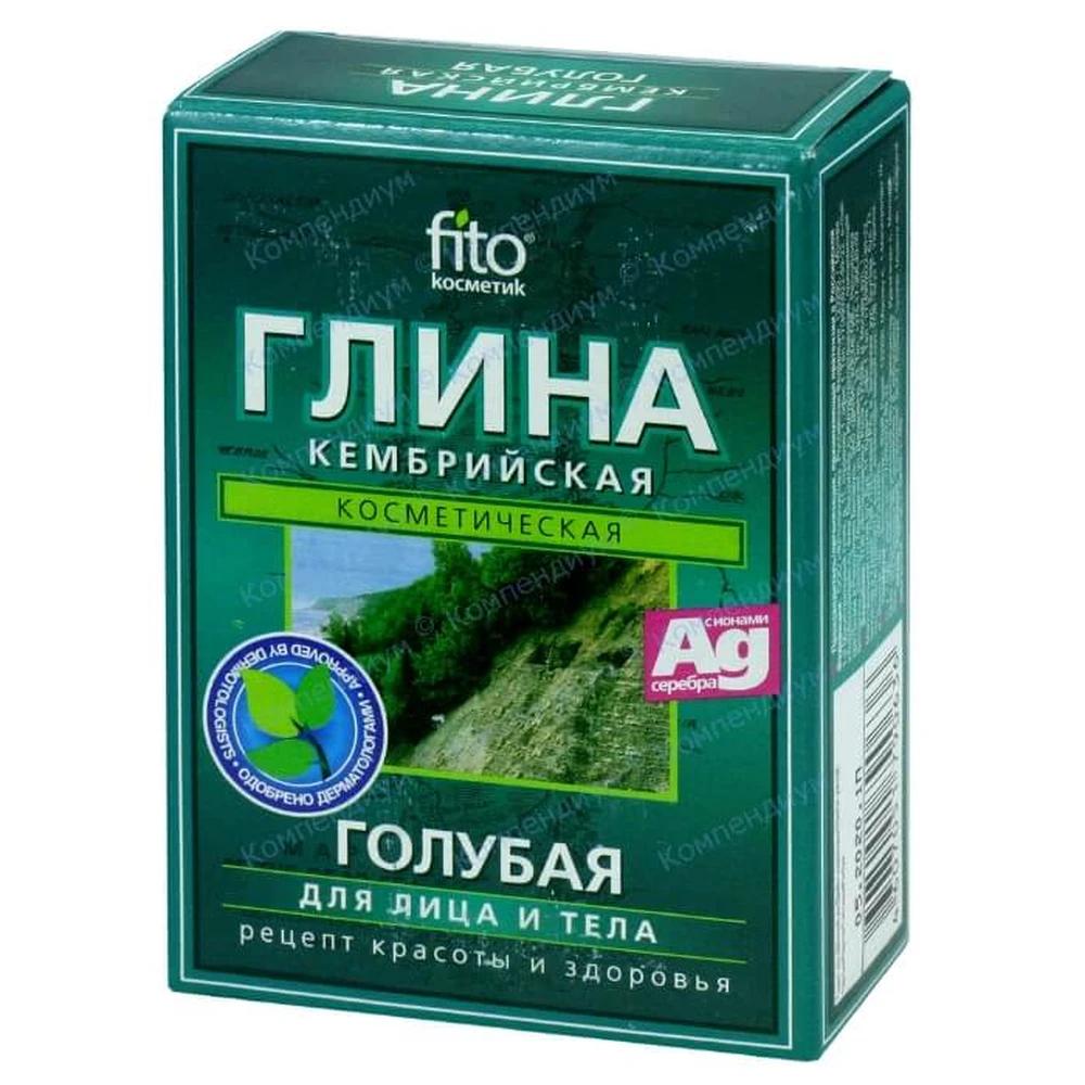 Глина Fito Косметик Кембрийская голубая, 100 г: цены и характеристики