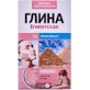 Глина косметическая розовая 100 г, египетская