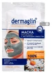 Маска для лица Dermaglin SOS Anti Acne питательно-матирующая, 20 г