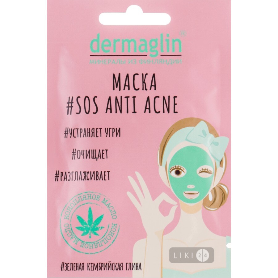 Маска для обличчя Dermaglin SOS Anti Acne, 20 г: ціни та характеристики