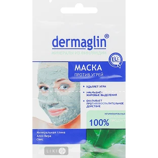 Маска для обличчя Dermaglin Проти вугрів, 20 г