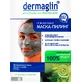 Маска-пілінг Dermaglin для особи Освіжаюча, 20 г