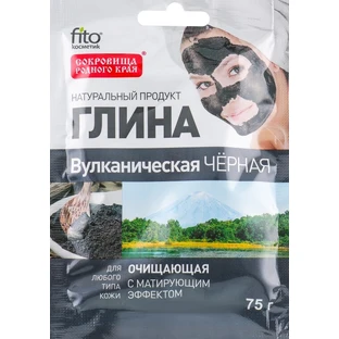 Глина черная камчатская вулканическая 75 г