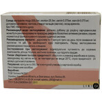 Боярышник ультра капсулы, 350 мг №30: цены и характеристики