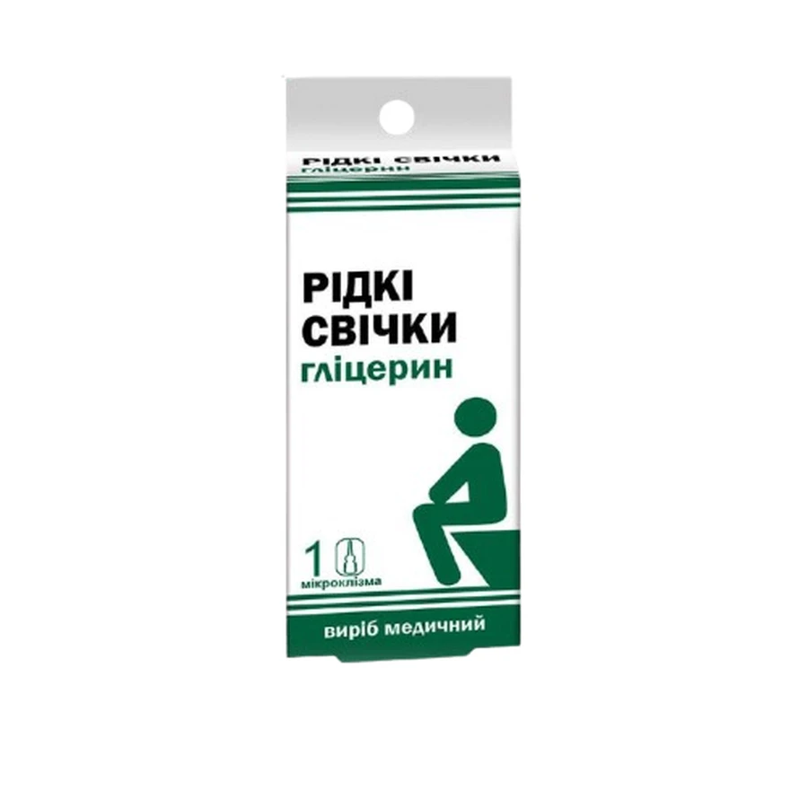 Гліцерин супозиторії рект. рід. по 9 мл флакон: ціни та характеристики