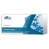 Гліцин Плюс табл. 500 мг №30