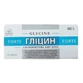 Гліцин Форте таблетки 0,3 г, №40