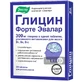 Глицин Форте Эвалар табл. 300 мг №20