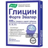 Глицин Форте Эвалар табл. 600 мг блистер №20