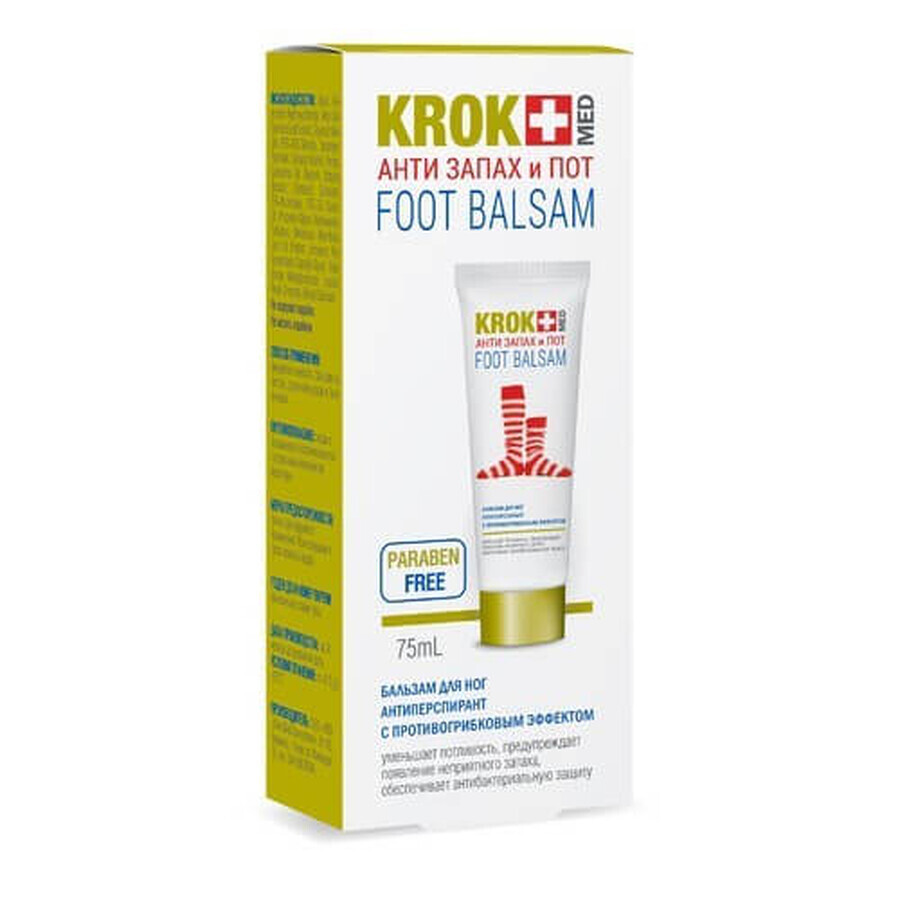 Бальзам для ніг Krok Med Анти Запах і Піт антиперспірант з протигрибковим ефектом, 75 мл: ціни та характеристики