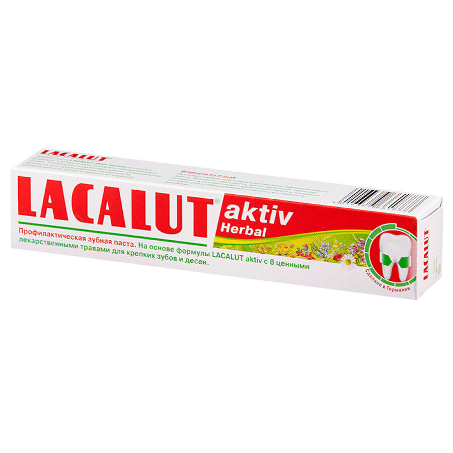 Зубна паста Lacalut Aktiv Herbal, 50 мл: ціни та характеристики