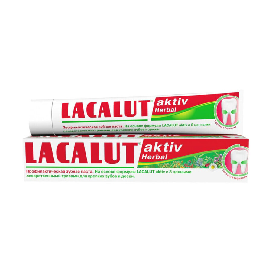 Зубна паста Lacalut Aktiv Herbal, 75 мл: ціни та характеристики