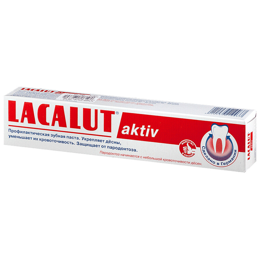 Зубна паста Lacalut Актив, 75 мл : ціни та характеристики