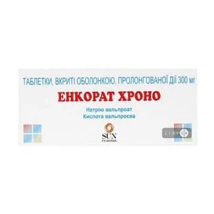 Енкорат хроно табл. пролонг. дії, в/о 300 мг стрип №30