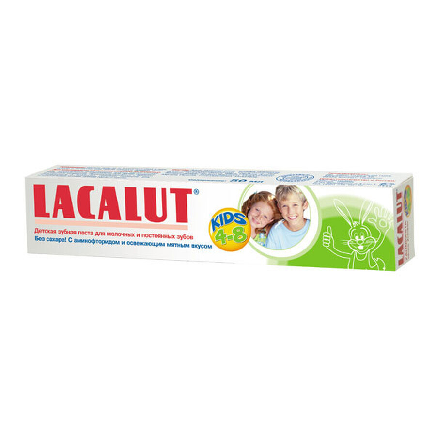 Зубна паста Lacalut 4-8 років дитяча, 50 мл: ціни та характеристики