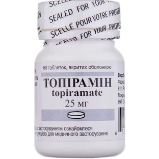 Топірамін табл. в/о 25 мг фл. №60