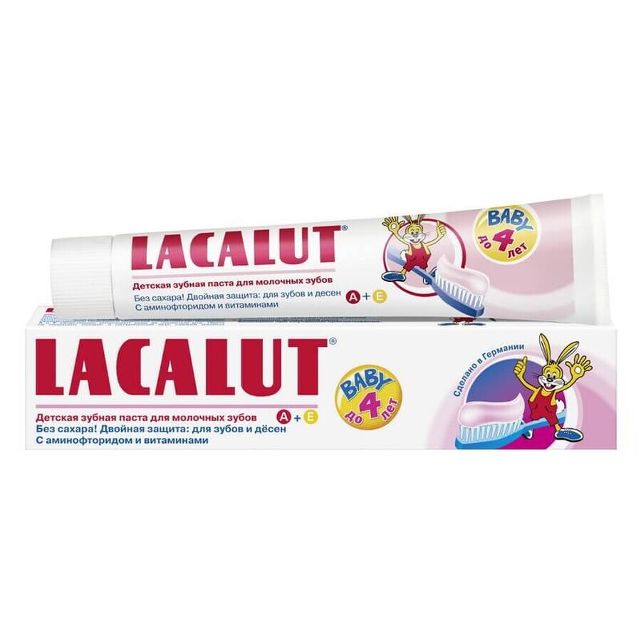 Зубна паста Lacalut малюкам до 4 років дитяча, 50 мл: ціни та характеристики