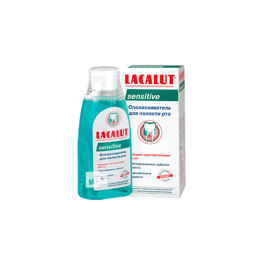 Ополаскиватель для полости рта Lacalut Sensitive 300 мл : цены и характеристики