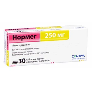 Нормег табл. в/плівк. обол. 250 мг блістер, у коробці №30
