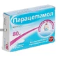 Парацетамол суп. ректал. 80 мг стрип №10