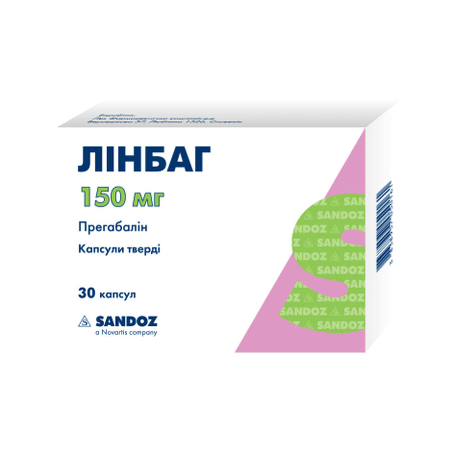 Лінбаг капс. тверд. 150 мг блістер у коробці №30: ціни та характеристики
