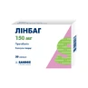 Линбаг капс. тверд. 150 мг блистер в коробке №30