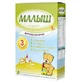 Смесь Малыш Истринский 3 320 г