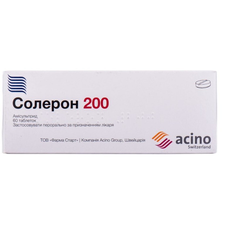 Солерон 200 таблетки 200 мг блістер №60
