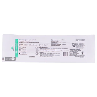 Игла для спинальной анестезии "medicare" (тип острия "квинке") 20G x 3 1/2 (0,9мм x 88мм)