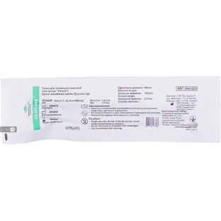 Голка для спінальної анестезії "medicare" (тип вістря "квінке") 22G x 3 1/2 (0,7мм x 88мм)
