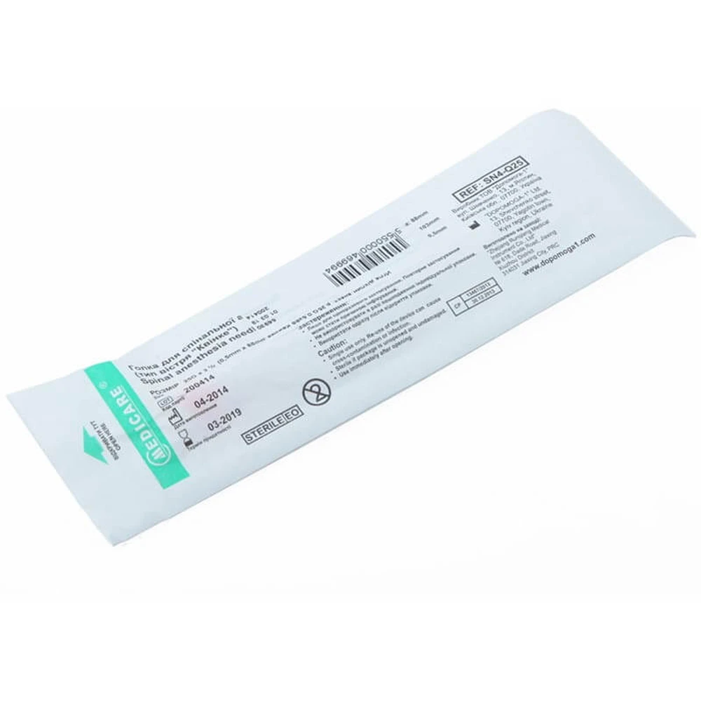 Голка для спінальної анестезії "medicare" (тип вістря "квінке") 25G x 4 3/4 (0,5мм x 120мм): ціни та характеристики