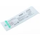 Голка для спінальної анестезії "medicare" (тип вістря "квінке") 25G x 4 3/4 (0,5мм x 120мм)