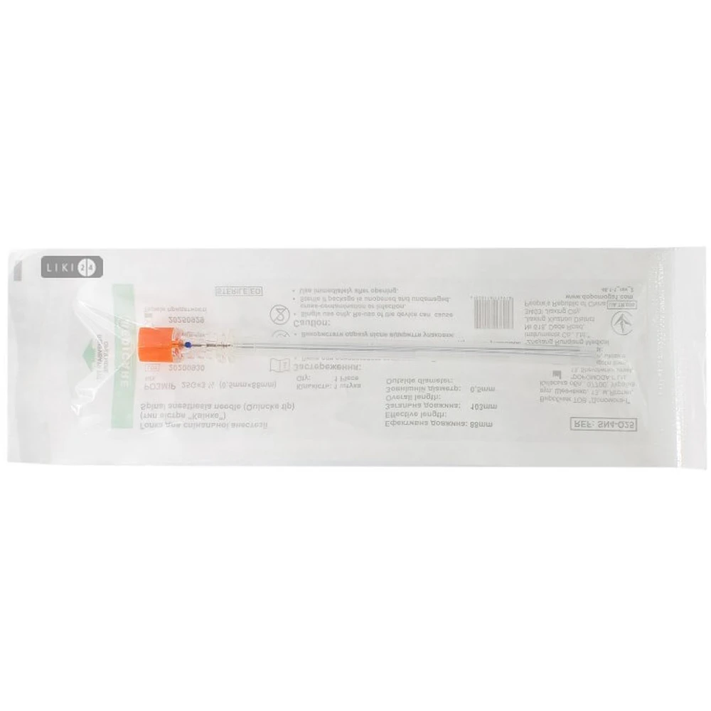 Игла для спинальной анестезии "medicare" (тип острия "карандаш") 22G x 3 1/2 (0,7мм x 88мм): цены и характеристики
