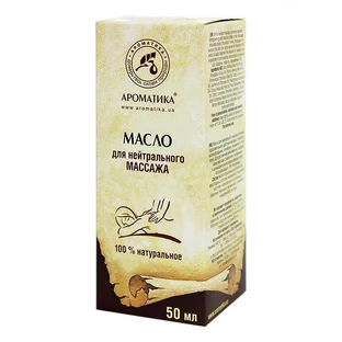 Масло Ароматика Для нейтрального массажа, 50 мл