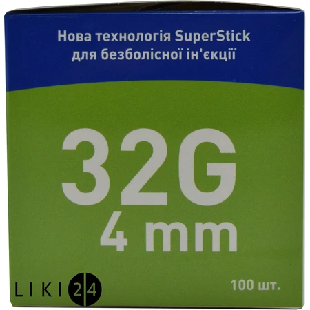 Голки Diawin для інсулінових шприц-ручок 32G(0,23 мм) х 4 мм №100: ціни та характеристики