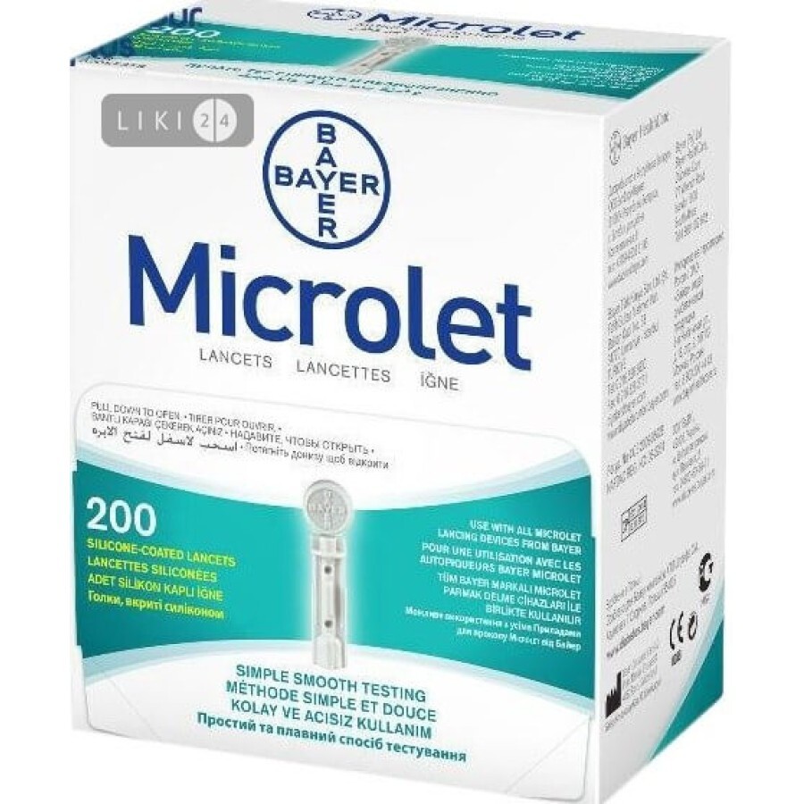 Ланцети Microlet з силіконовим покриттям, №200: ціни та характеристики