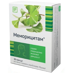 Меморицитам дієтична добавка "фітоекстракти "ілан фарм" капс. 0,5 г контурн. чарунк. уп. №30